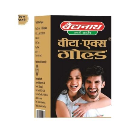 Buy Vita Ex Gold (20) Baidyanath Online at Classic Medico