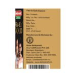 Buy Vita Ex Gold (20) Baidyanath Online at Classic Medico