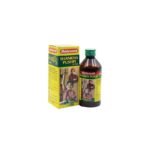 Buy Shankha Pushpi 200Ml Baidyanath Online at Classic Medico