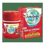 Buy Amrutanjan Balm 10G Online at Classic Medico