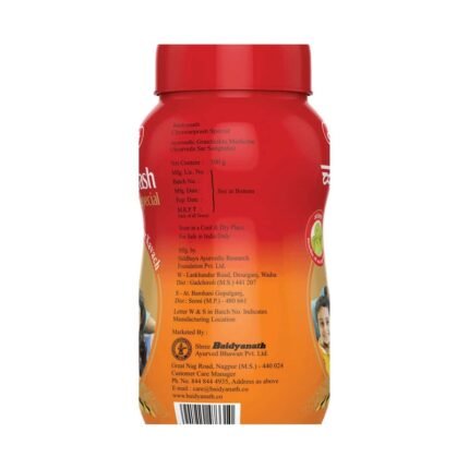 Buy Chyawanprash 500G Baidyanath Online at Classic Medico