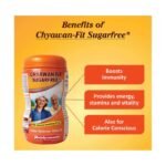 Buy Chyawanprash 1Kg Baidyanath Online at Classic Medico