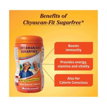 Buy Chyawanprash 1Kg Baidyanath Online at Classic Medico
