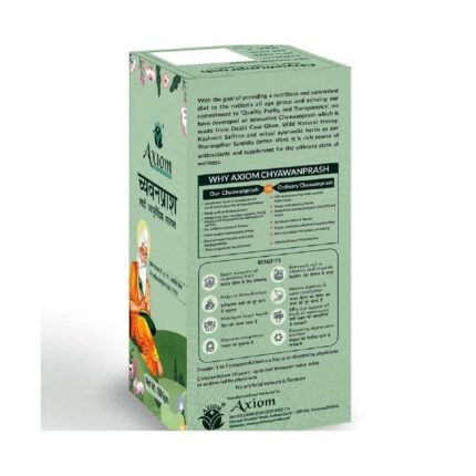 Buy Chyawanprash 250G Baidyanath Online at Classic Medico
