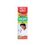 Buy Shankha Pushpi 450Ml Baidyanath Online at Classic Medico