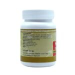 Buy Tribhuvan Kirti Ras Zandu Online at Classic Medico