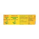 Buy Panchasakar Churna 100Gm Baidyanath Online at Classic Medico