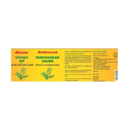 Buy Panchasakar Churna 100Gm Baidyanath Online at Classic Medico