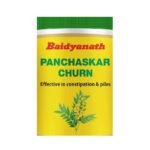 Buy Panchasakar Churna 100Gm Baidyanath Online at Classic Medico