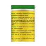 Buy Panchasakar Churna 100Gm Baidyanath Online at Classic Medico