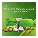 Buy Rexona Soap Olive Online at Classic Medico