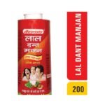 Buy Lal Dant Manjan 200Gm Baidyanath Online at Classic Medico
