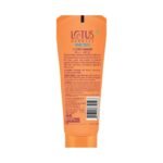 Buy Lotus Uv Screen Matte Gel Spf50 50Gm Online at Classic Medico