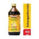 Buy Ashwagandharishta 450Ml Baidyanath Online at Classic Medico