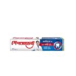 Buy Pepsodent Paste 40Gm Online at Classic Medico
