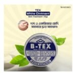 Buy B Tex White Ointment 14G Online at Classic Medico