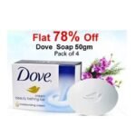 Buy Dove Soap 50Gm Online at Classic Medico