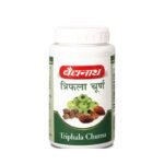 Buy Triphala Churna 120G Baidyanath Online at Classic Medico