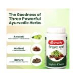 Buy Triphala Churna 120G Baidyanath Online at Classic Medico