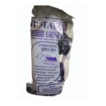 Buy Urine Pot Online at Classic Medico