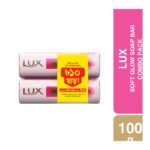 Buy Lux Soap Combipack Online at Classic Medico