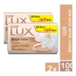 Buy Lux Soap Combipack Online at Classic Medico