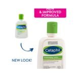 Buy Cetaphil Moisturising Lotion 100Ml Online at Classic Medico