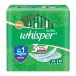 Buy Whisper Ultra Wings Xl 15 Online at Classic Medico