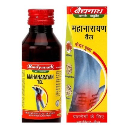 Buy Mahanarayan Tel 100Ml Baidyanath Online at Classic Medico