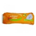 Buy Whisper Choice Wings 8 Online at Classic Medico