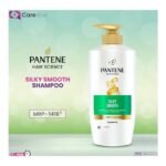 Buy Pantene Smooth & Silk Shampoo 100Ml Online at Classic Medico