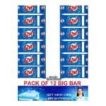 Buy Rin Advanced Soap 115Gm Online at Classic Medico