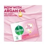 Buy Dettol Soap Skincare 125G Online at Classic Medico