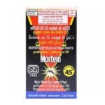 Buy Mortein Refill 45Night Online at Classic Medico