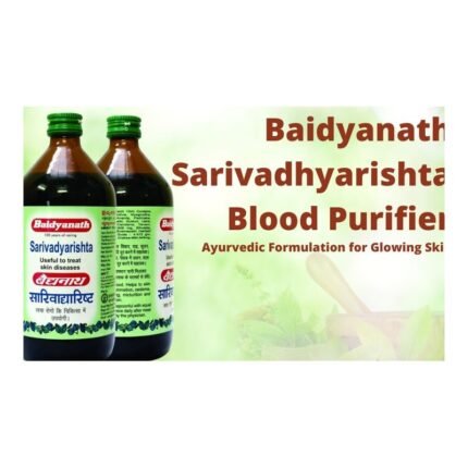 Buy Sarivadyarishta 455Ml Baidyanath Online at Classic Medico