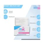 Buy Sebamed Baby Cleansing Bar Online at Classic Medico