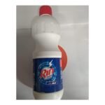 Buy Rin 2 Whiter Online at Classic Medico