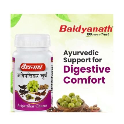 Buy Avipattikar Churna 50Gm Baidyanath Online at Classic Medico