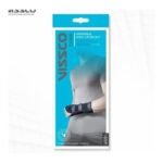 Buy Vissco Cock Up Splint Universal Online at Classic Medico