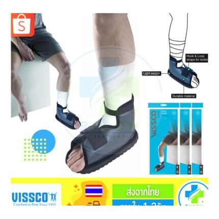 Buy Vissco Cast Shoes M Online at Classic Medico