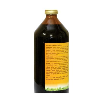 Buy Ashokamrita 450Ml Baidyanath Online at Classic Medico