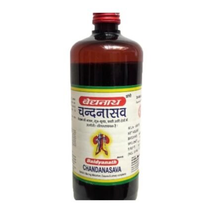Buy Chandanasav 450Ml Baidyanath Online at Classic Medico