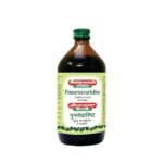 Buy Punarnavarishta 455Ml Baidyanath Online at Classic Medico