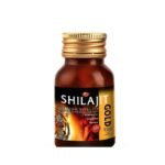 Buy Dabur Shilajit Gold (20) Online at Classic Medico