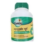 Buy Mahasudarshan Churna 40Gm Zandu Online at Classic Medico