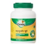 Buy Mahasudarshan Churna 40Gm Zandu Online at Classic Medico
