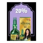 Buy Kesh King Oil 110Ml Online at Classic Medico
