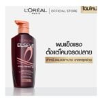 Buy Loreal Fall Repair 3X Shampoo 400Ml Online at Classic Medico