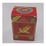 Buy Tiger Balm 8Gm Flying Online at Classic Medico
