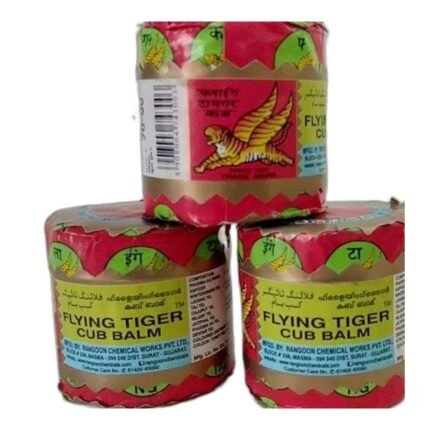 Buy Tiger Balm 18Gm Flying Online at Classic Medico